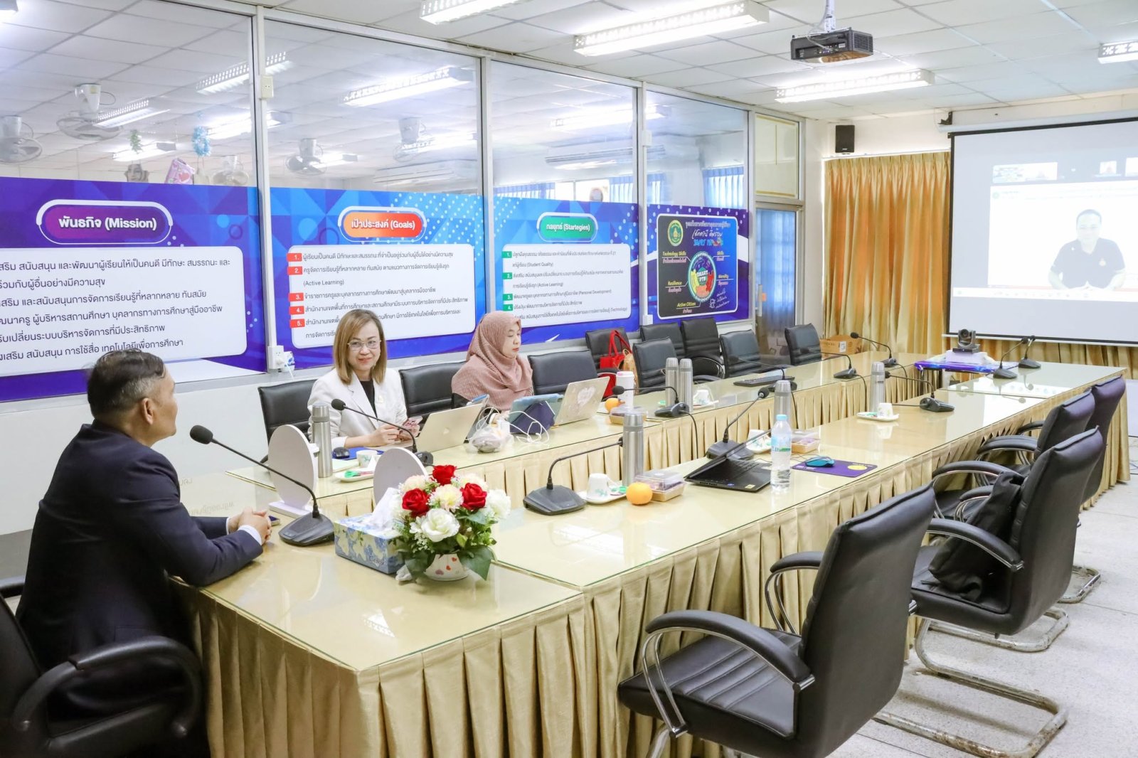 การประชุมเชิงปฏิบัติการการใช้งานระบบนิเทศ ติดตามเพื่อยกระดับคุณภาพการนิเทศ